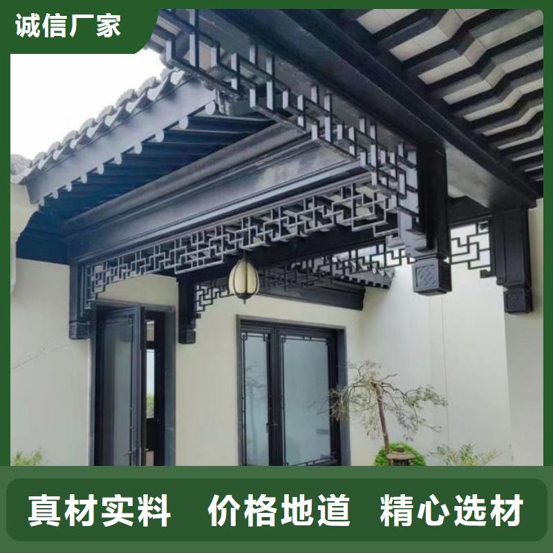 铝代木古建古铜色回廊建筑出货及时工艺层层把关