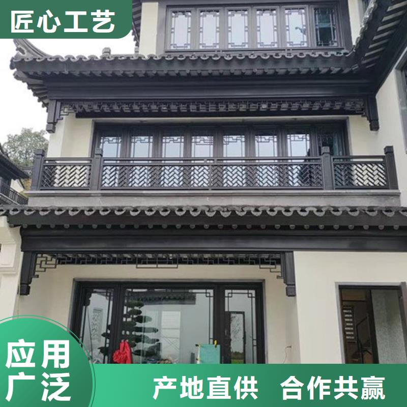 铝代木古建【方形落水管】拒绝差价好产品有口碑