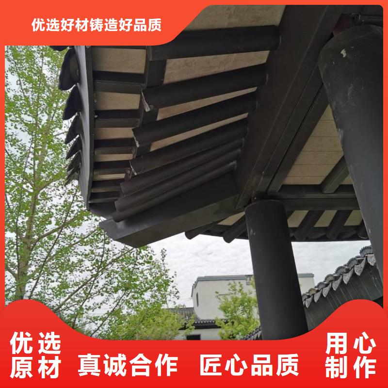 铝代木古建_【古建铝代木】好产品有口碑自有生产工厂