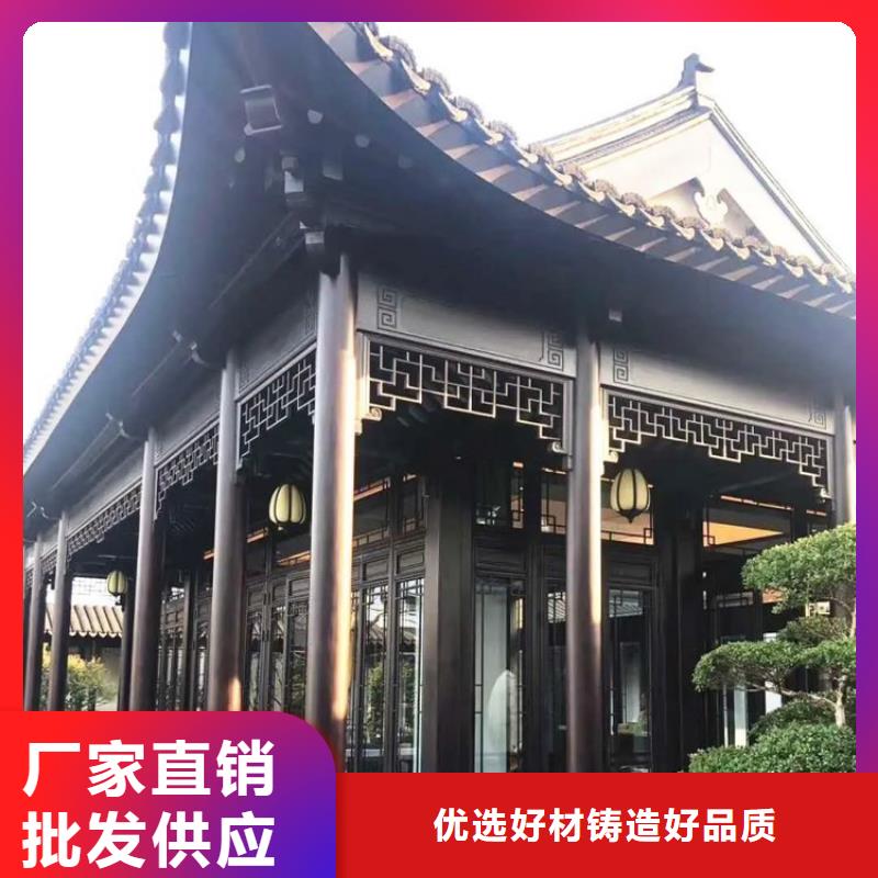 【铝代木古建】仿古木桥价格低品牌专营