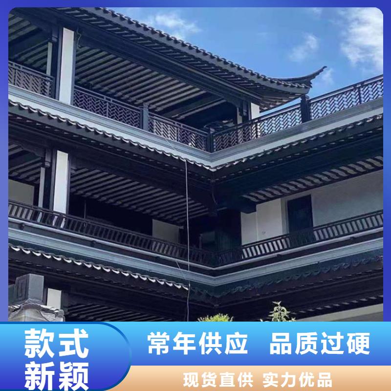 铝代木古建_新中式铝合金古建拒绝差价同城公司