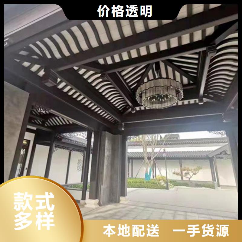 【铝代木古建-【成品雨水管】精致工艺】不只是质量好