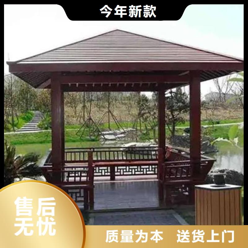 【铝代木古建】古建亭廊专业生产厂家附近制造商