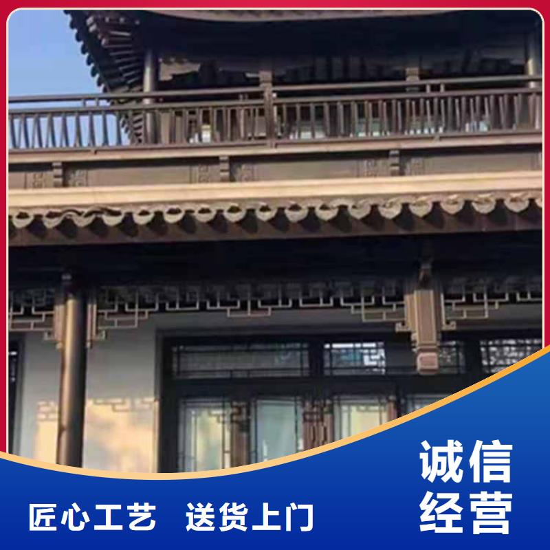 古建亭廊新中式铝合金古建经久耐用当地货源