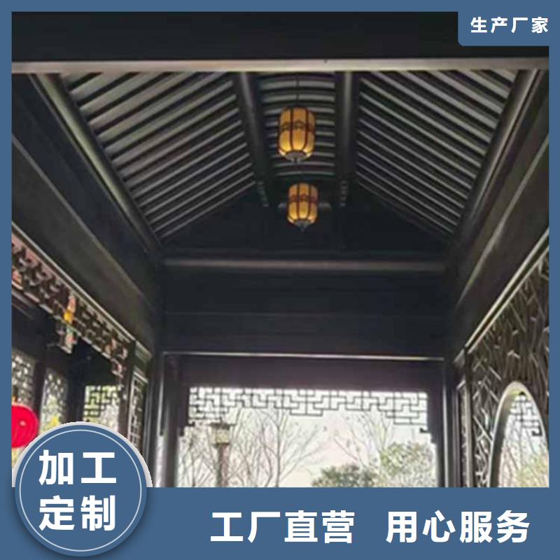 古建亭廊【成品檐沟】一站式采购用好材做好产品