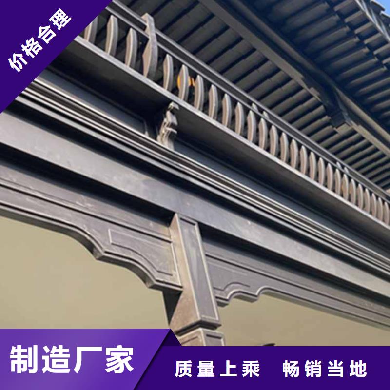 古建亭廊【古建铝代木】拒绝中间商产品优势特点