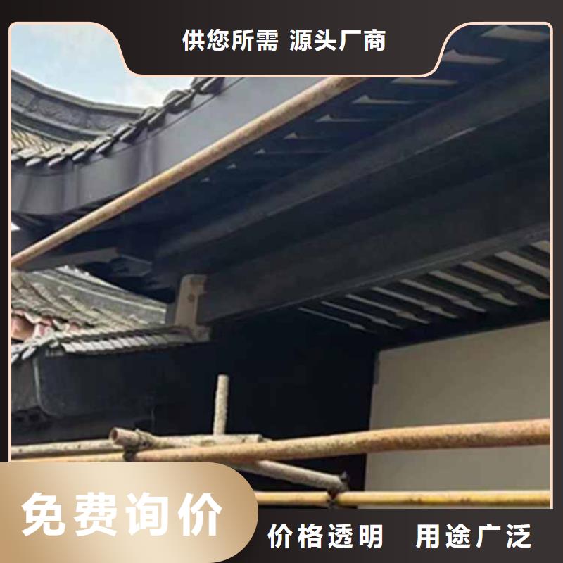 【古建亭廊【铝古建栏杆】严选材质】供货及时