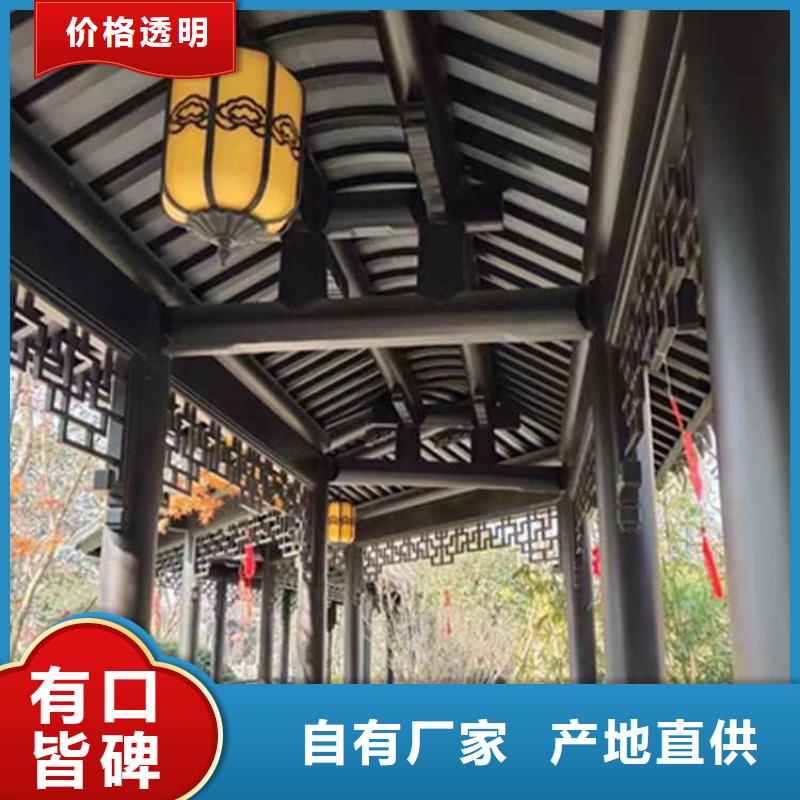 古建亭廊【自建房落水管】专业供货品质管控品质服务诚信为本