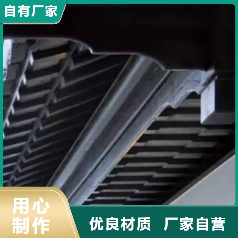 古建亭廊_【自建房落水管】厂家直销直供诚信经营现货现发