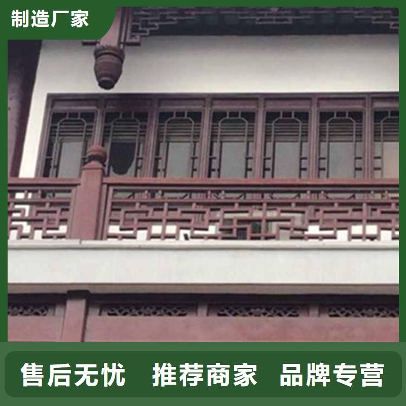 古建亭廊_【铝古建栏杆】用心经营好产品有口碑