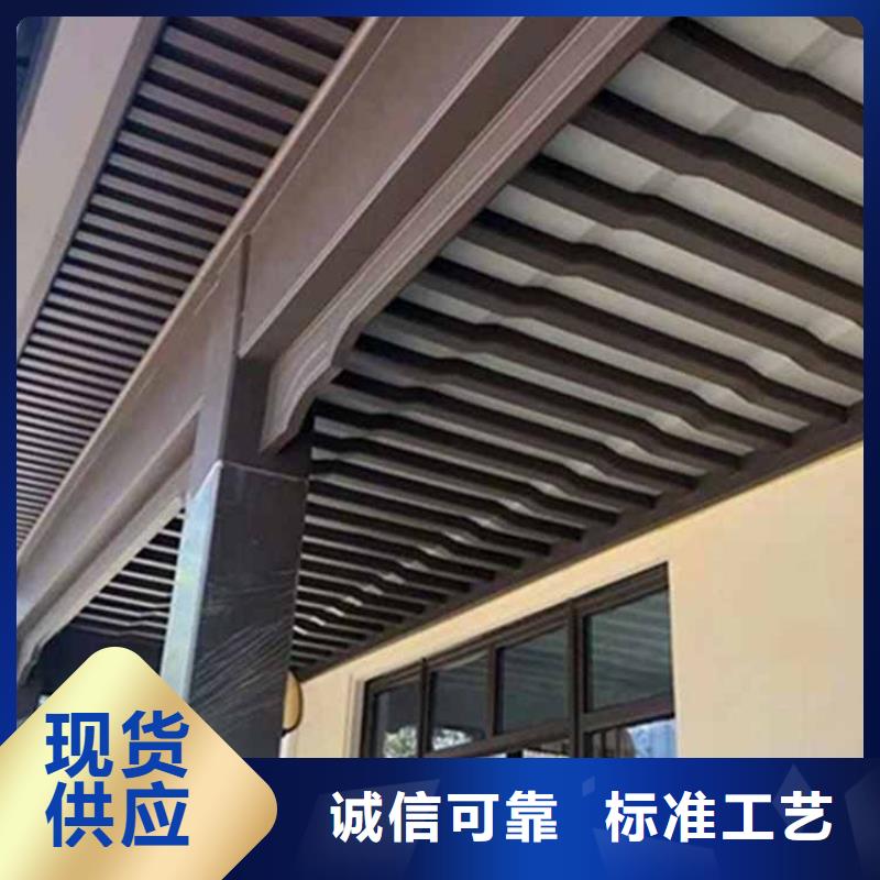 【古建亭廊】铝古建栏杆价格地道品质信得过