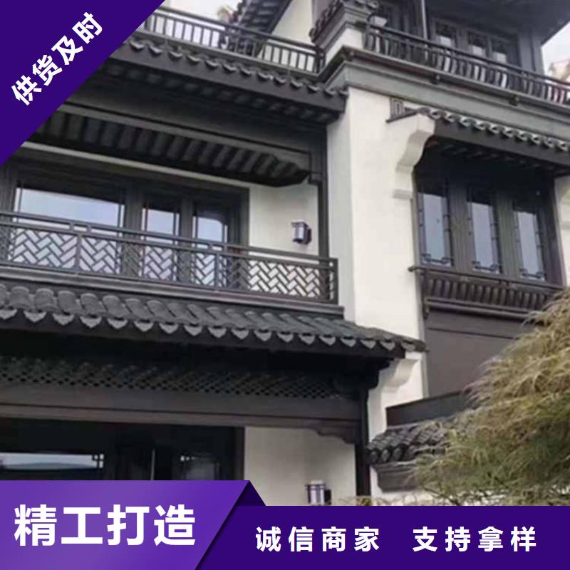 古建亭廊【古建铝代木】大量现货同城品牌