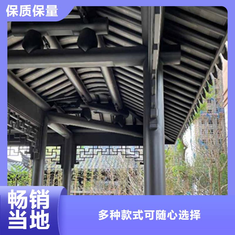 古建亭廊古建铝代木不只是质量好当地生产厂家