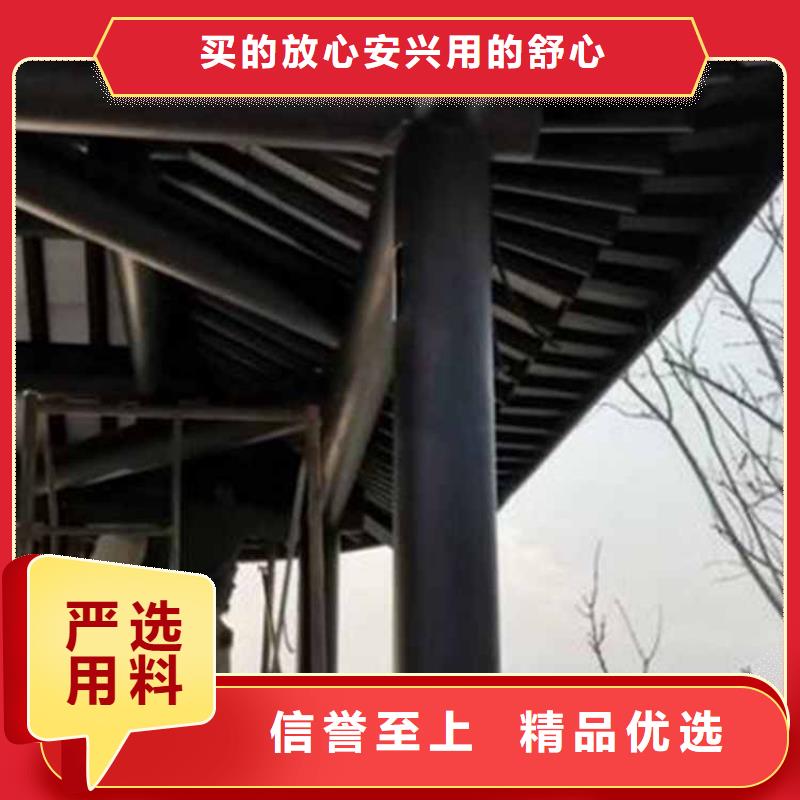 古建亭廊,成品天沟生产经验丰富货源稳定