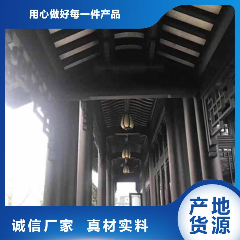 古建亭廊仿古建筑材料当地货源现货快速采购