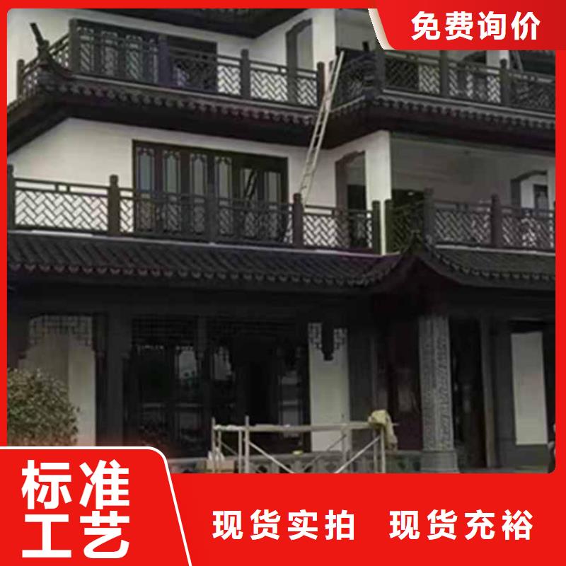 古建亭廊古建铝代木精选好货当地品牌