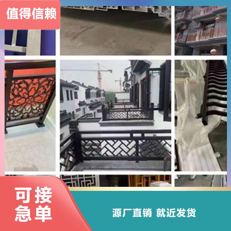 古建亭廊【古建铝代木】有口皆碑附近生产厂家