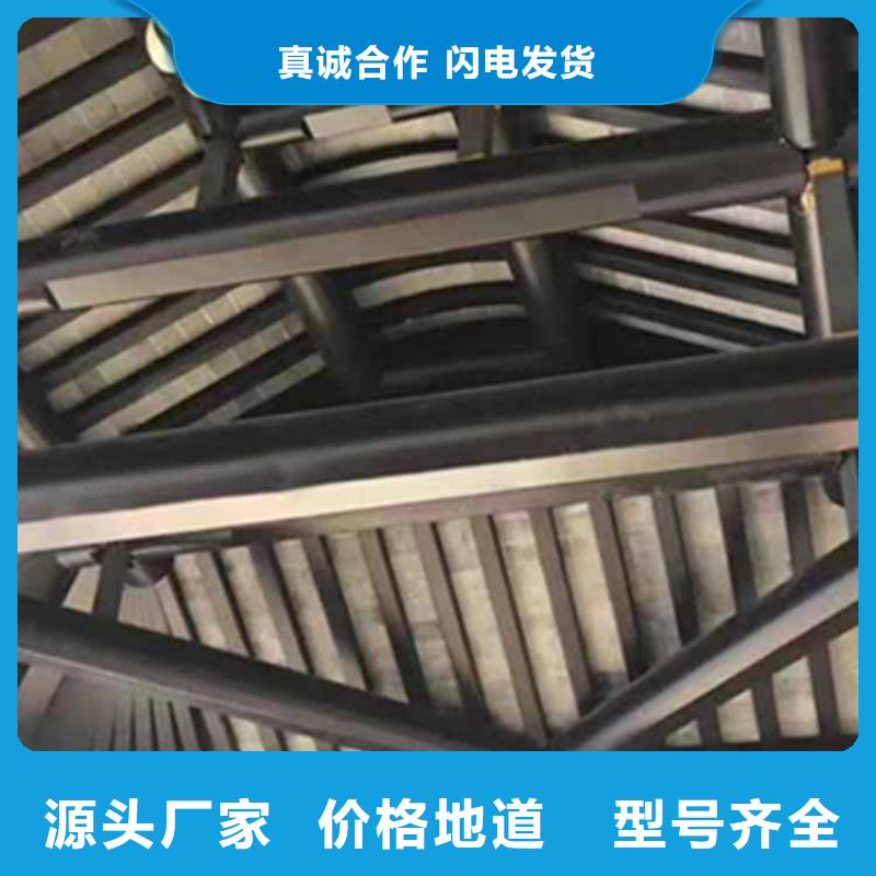 古建亭廊【铝古建栏杆】价格合理产品性能