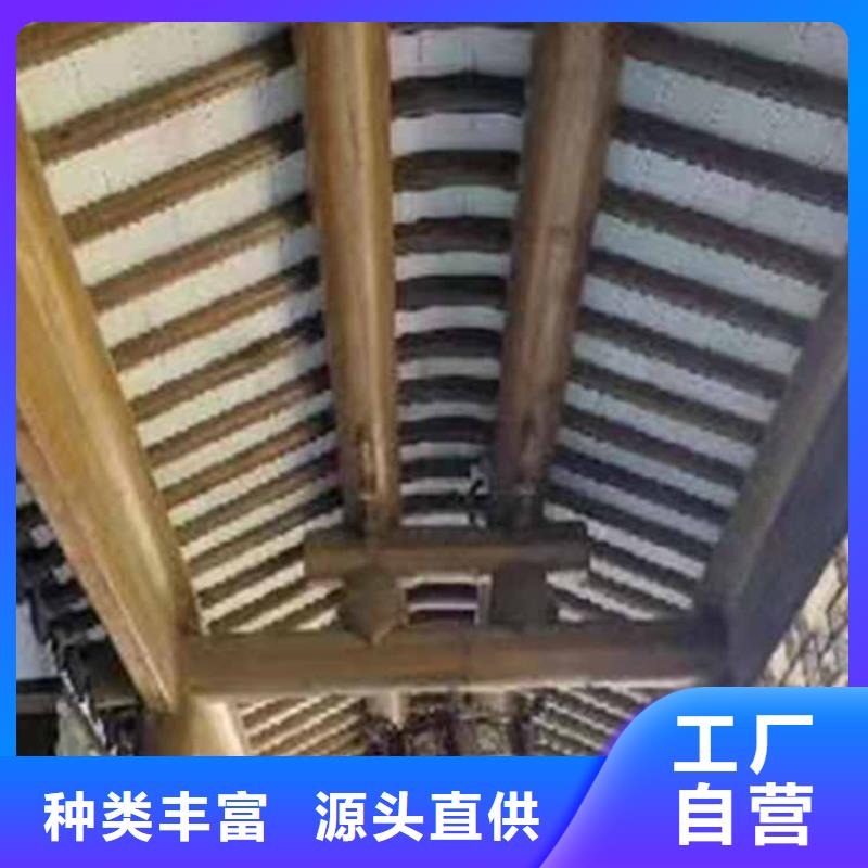 【古建亭廊】【自建房落水管】专注细节更放心品质做服务