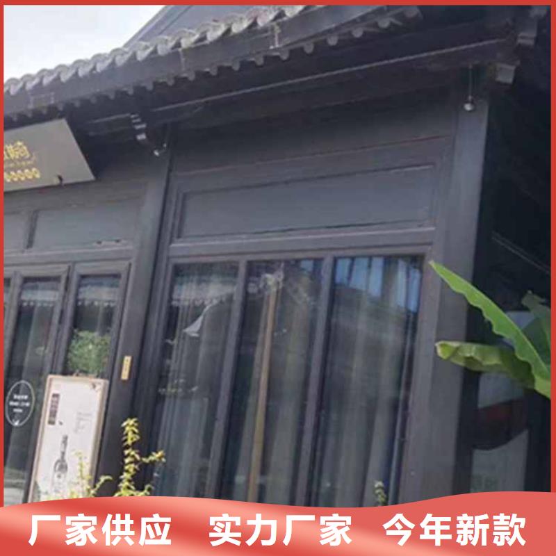 古建亭廊铝古建栏杆好产品有口碑价格实在