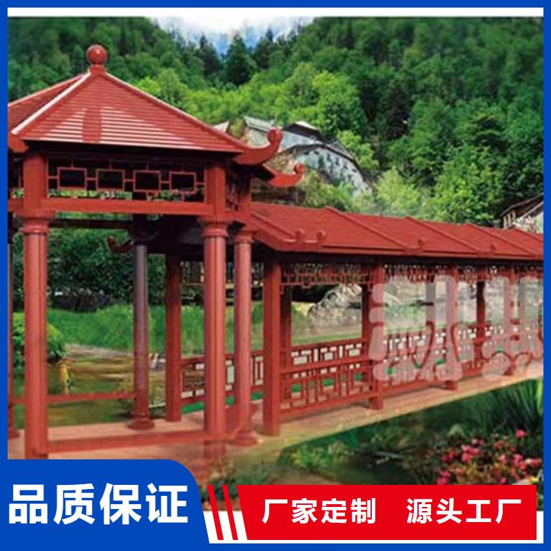 古建亭廊【园林古建】精挑细选好货工期短发货快