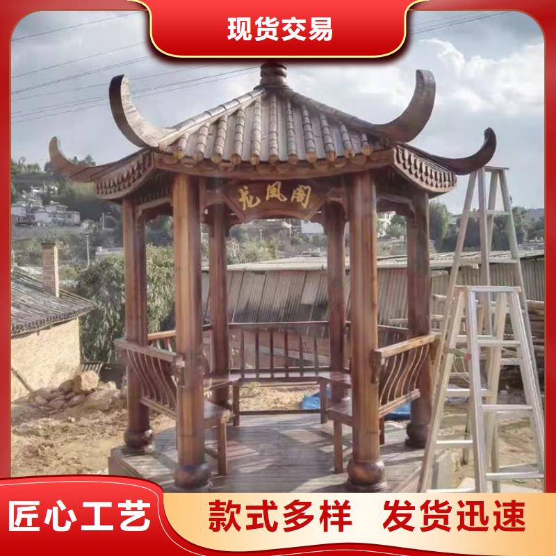 古建亭廊自建房落水管品种全当地经销商