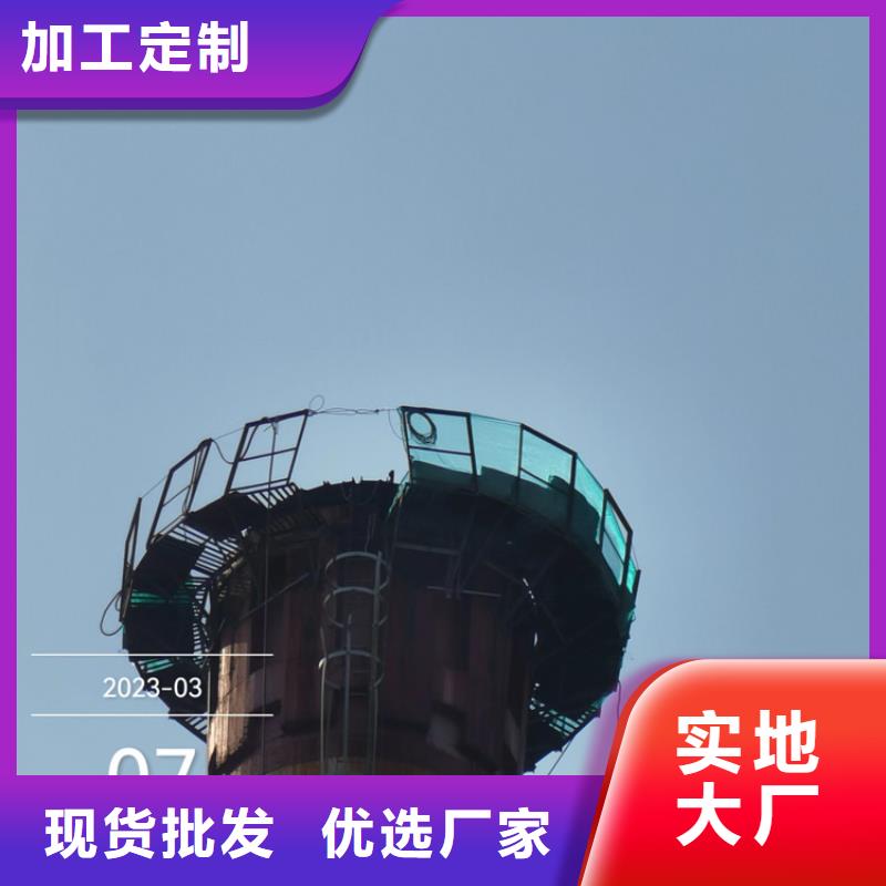 烟囱拆除,拆水塔详细参数本地生产厂家