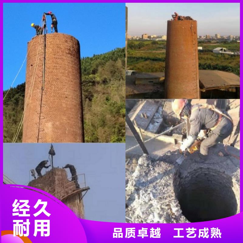 烟囱拆除防腐140m钢烟筒精品优选同城制造商