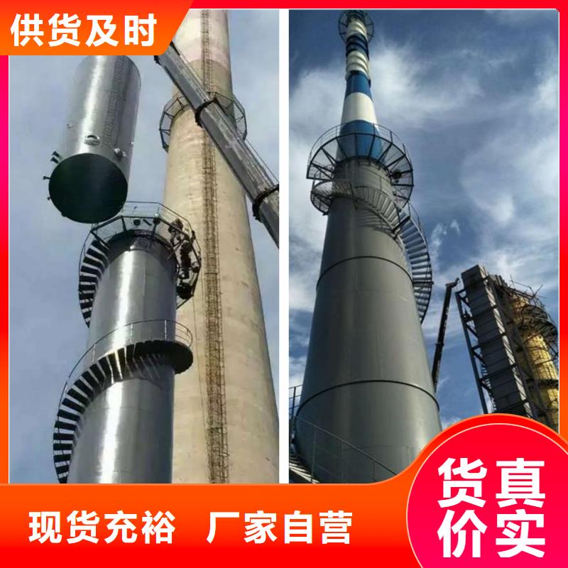 烟囱拆除-高空拆除工厂直供一周内发货