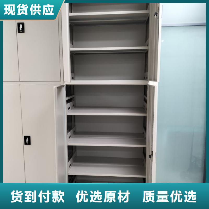 活动密集架生产厂家有样品出厂价