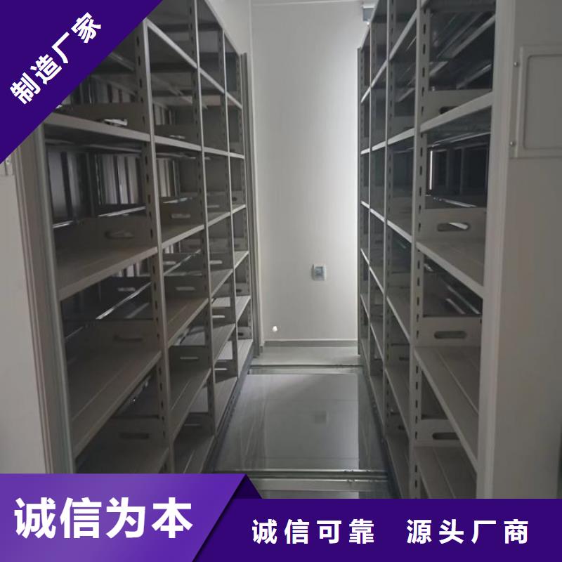 产品的广泛应用情况【鑫康】图书档案架同城生产商