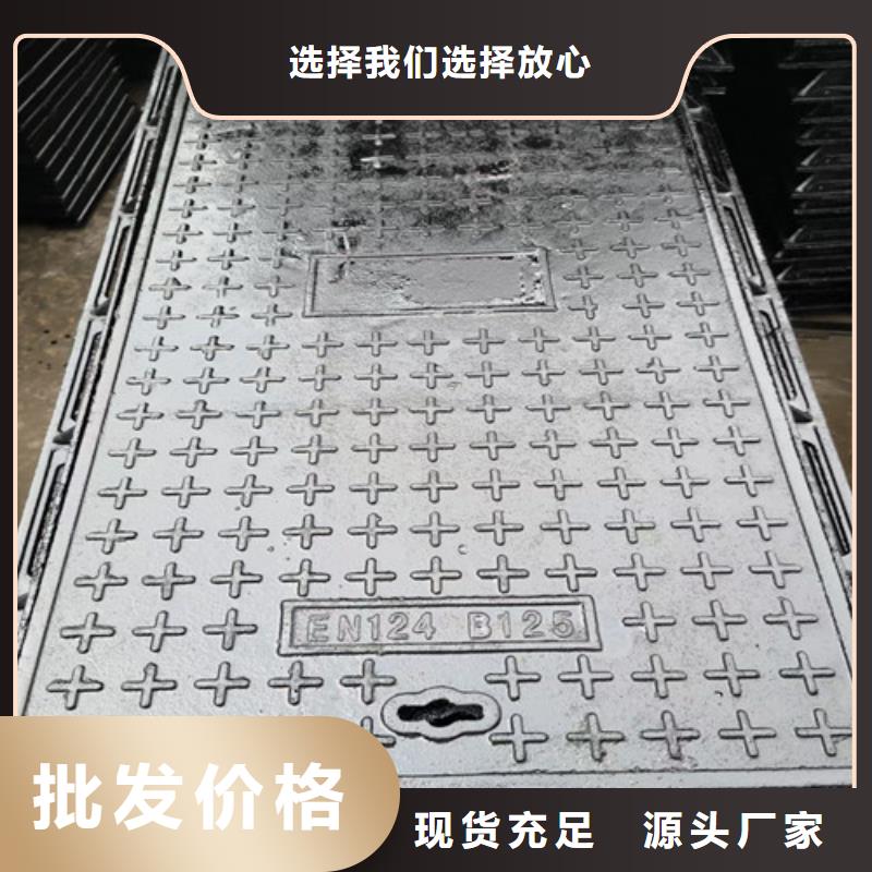 球墨铸铁井盖,DN150柔性铸铁排污管安装简单使用寿命长久