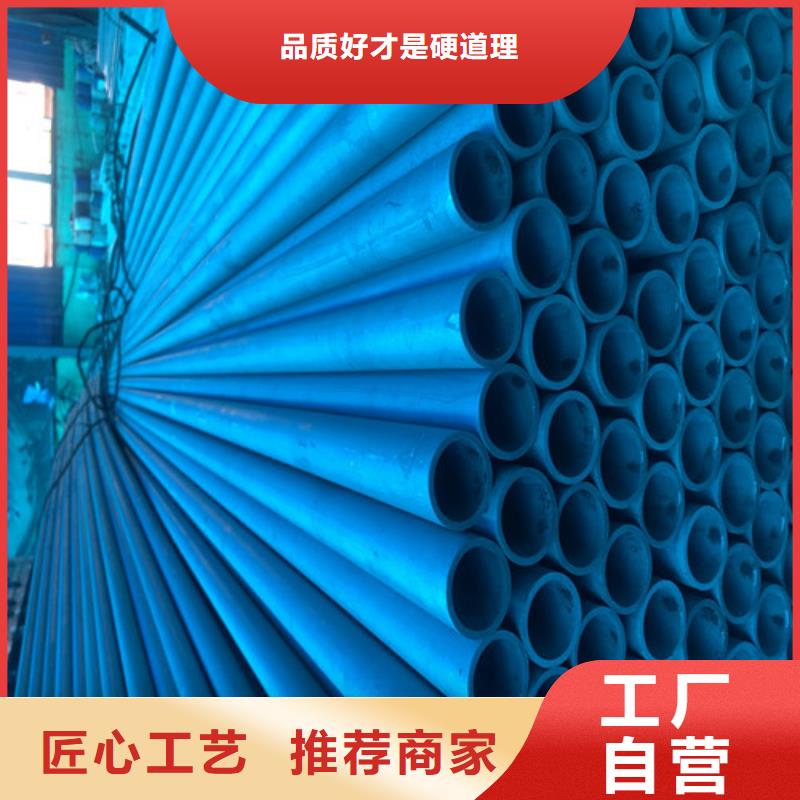 酸洗钝化雨水排水箅子细节决定成败价格实惠工厂直供