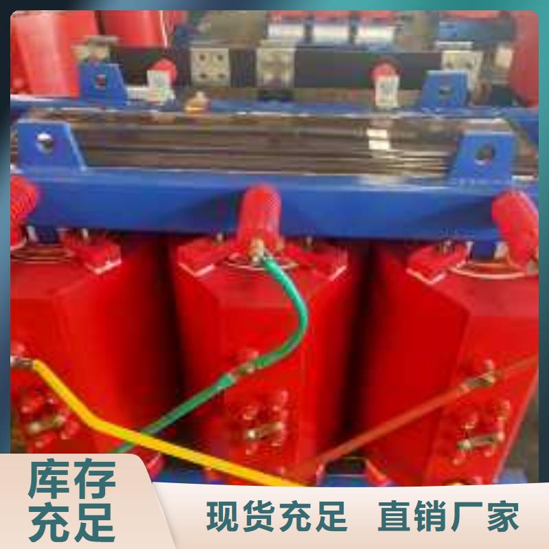 干式变压器_三级油浸式变压器卓越品质正品保障专注生产制造多年