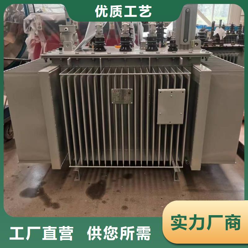 油浸式变压器-【光伏大点用组合式变压器】甄选好物厂家现货供应