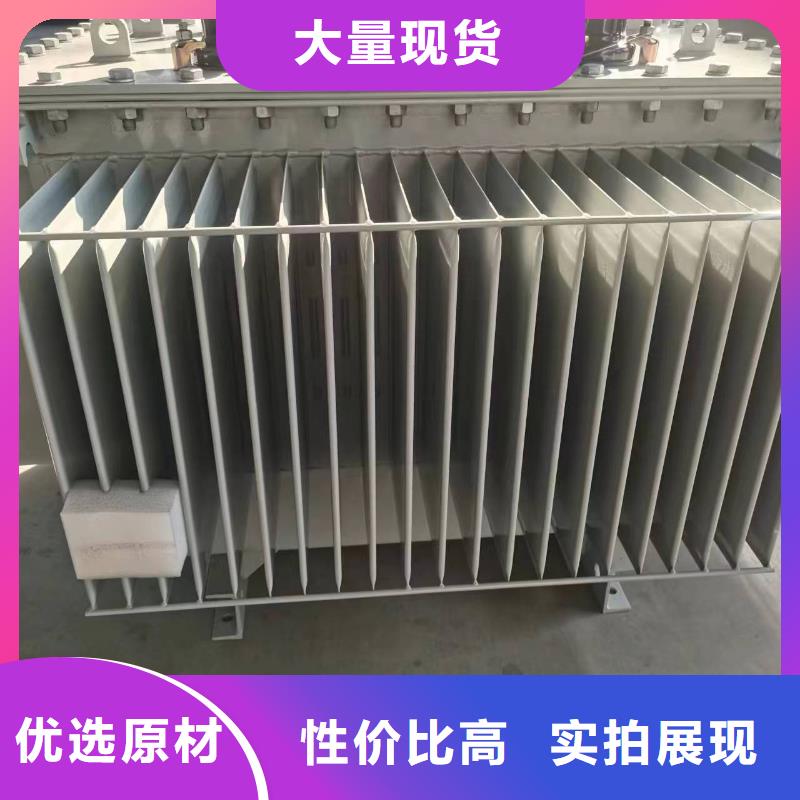 【油浸式变压器】10kv级干式变压器规格型号全欢迎来厂考察