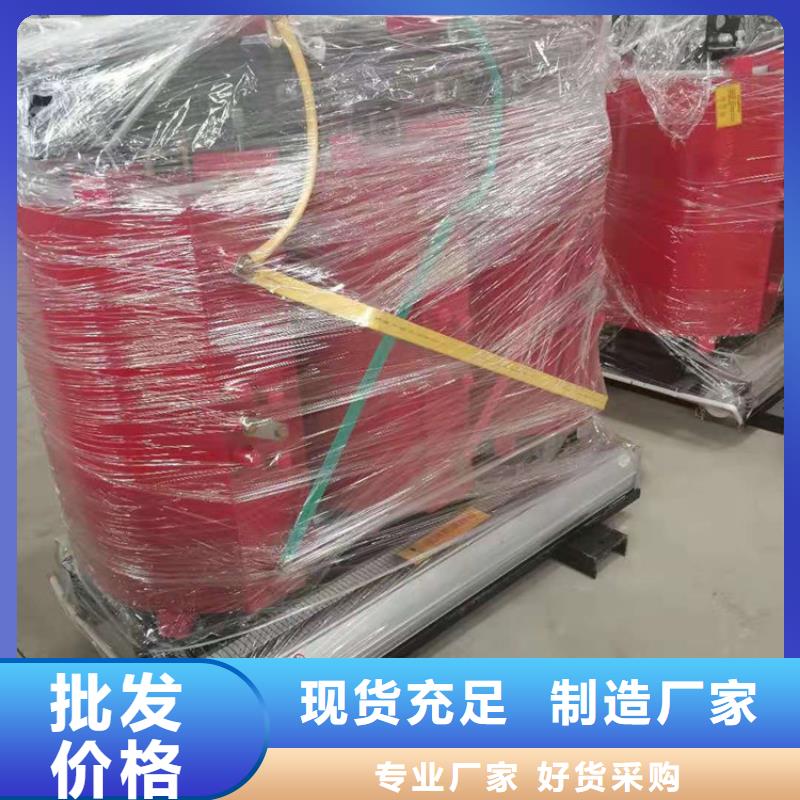 干式变压器_变压器厂家好品质经得住考验同城供应商