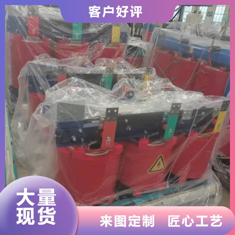 干式变压器【隔离变压器80KVA】源头采购本地货源