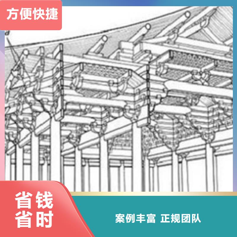 【做工程预算】做造价知名公司当地服务商