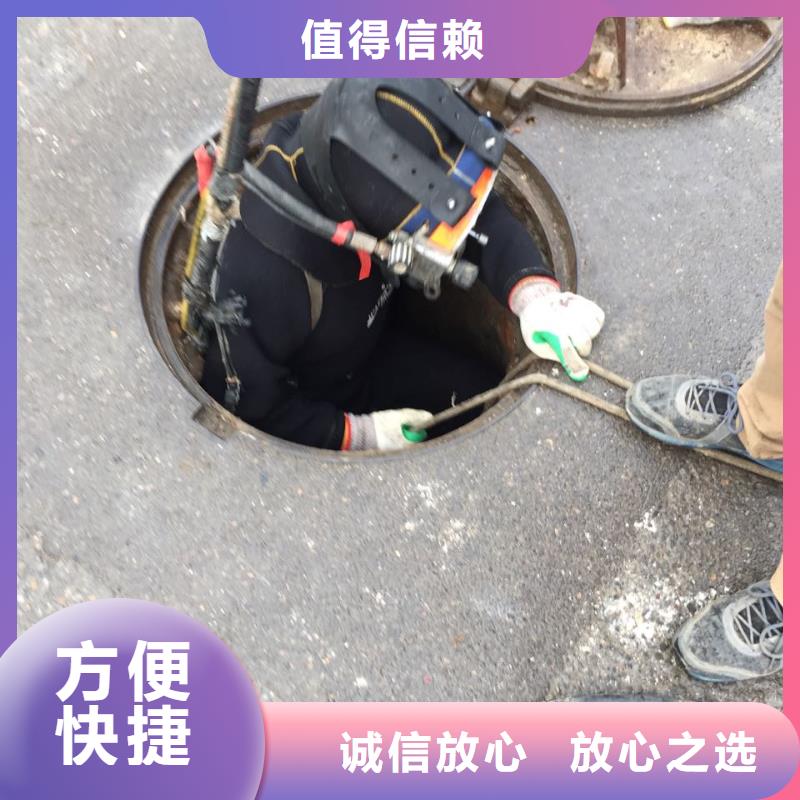 水下探摸公司<潜水员安装管道法兰>-注重施工各种细节当地厂家