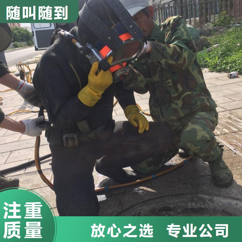 郑州市水下管道安装公司周边就有经验公司附近货源