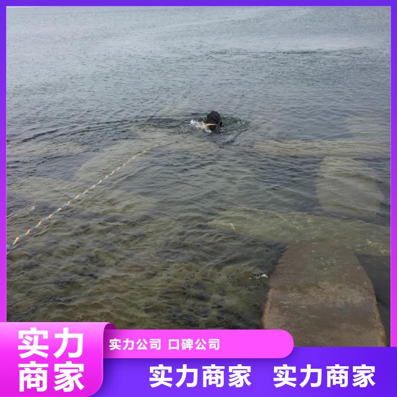 水下砌墙封堵管道-不管恶劣天气省钱省时