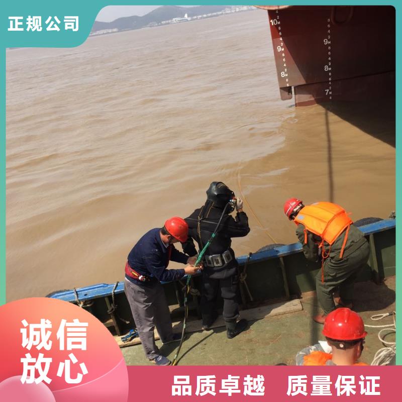 水下安装气囊封堵<市政管道水下封堵>重视施工当地服务商