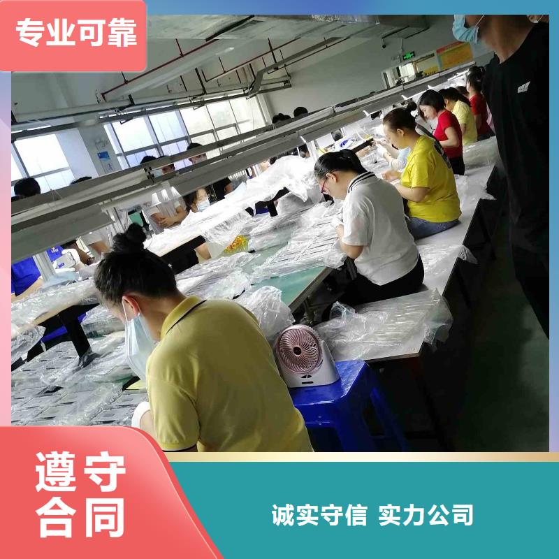 【劳务派遣】 【出国打工途径】专业可靠同城货源