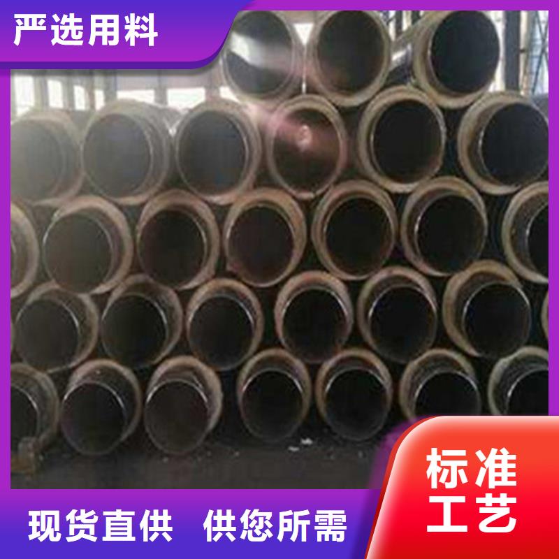 钢套钢保温管热浸塑穿线管厂家源头厂家来图定制质量安心
