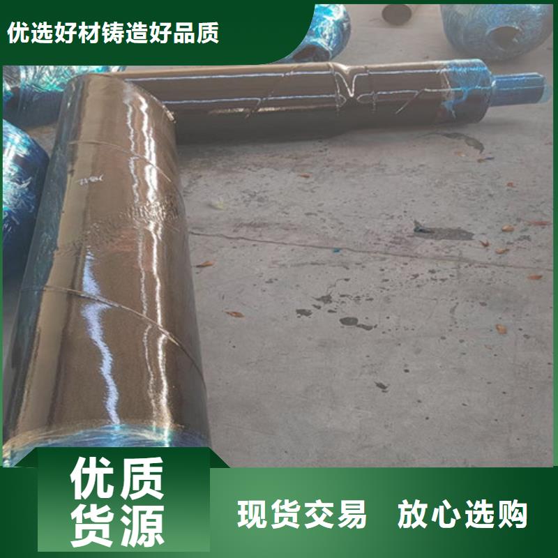 【蒸汽保温钢管热浸塑穿线管厂家生产型】同城生产商