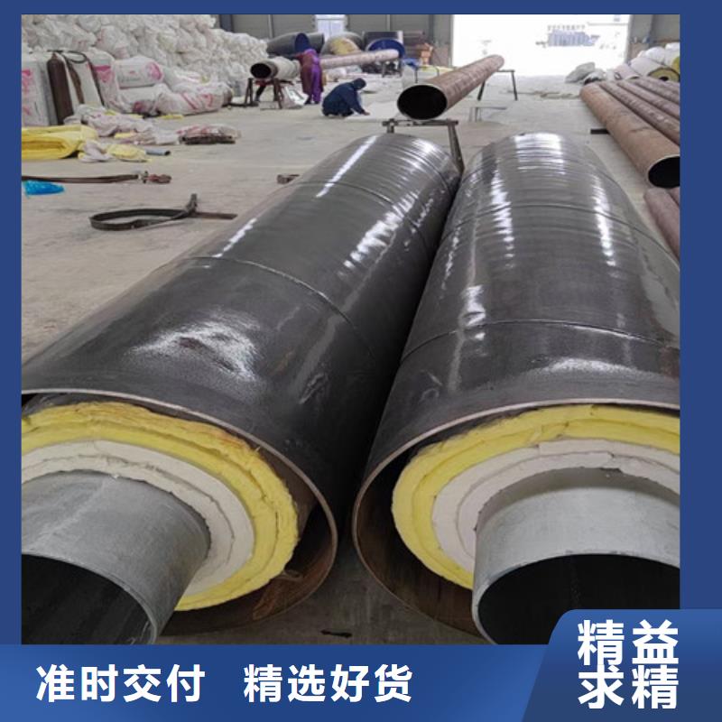 【蒸汽保温钢管环氧树脂防腐钢管厂材质实在】多种款式可随心选择