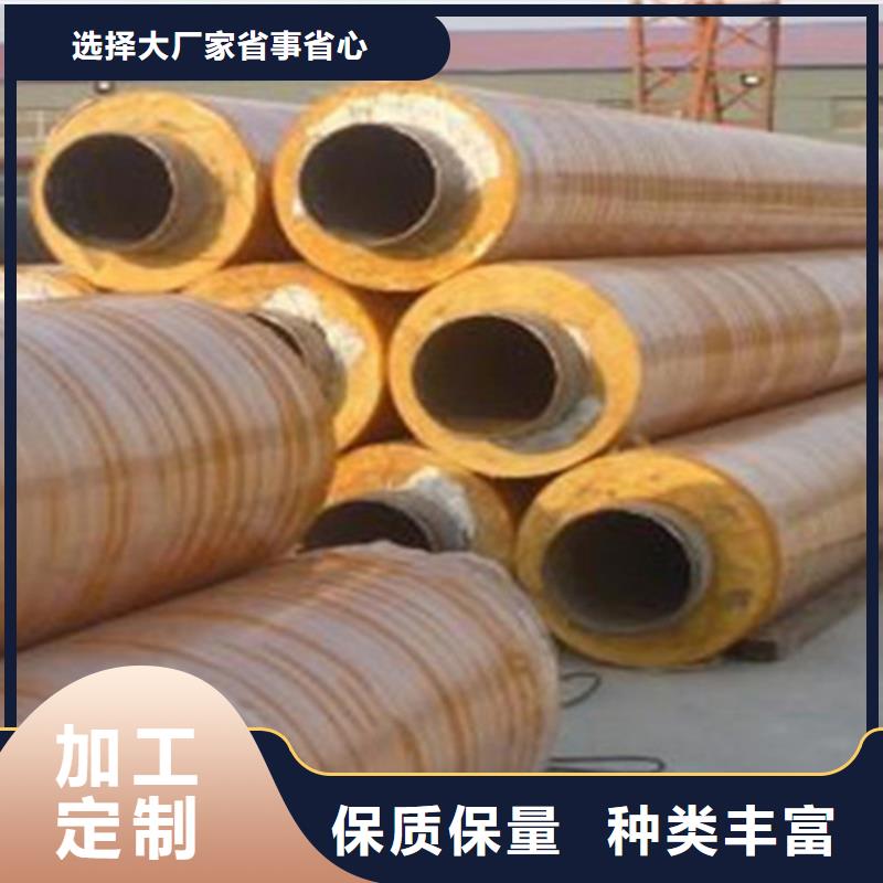 聚氨酯发泡保温管【3PE防腐钢管厂】现货供应同城制造商