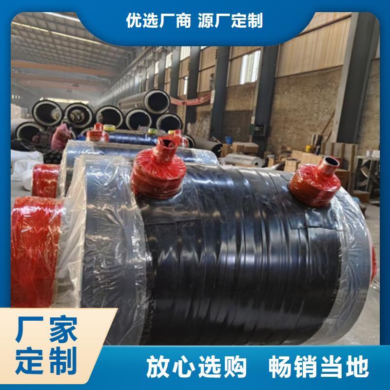 【钢套钢岩棉保温管环氧树脂防腐钢管厂厂家直销放心】您想要的我们都有