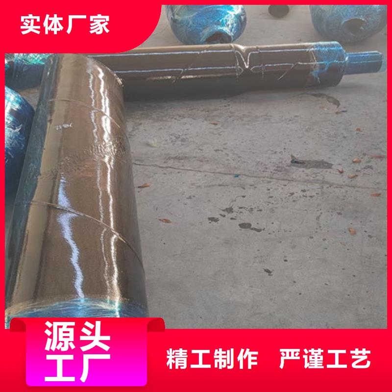 【钢套钢直埋保温管】钢套钢保温管厂好产品有口碑一站式供应厂家